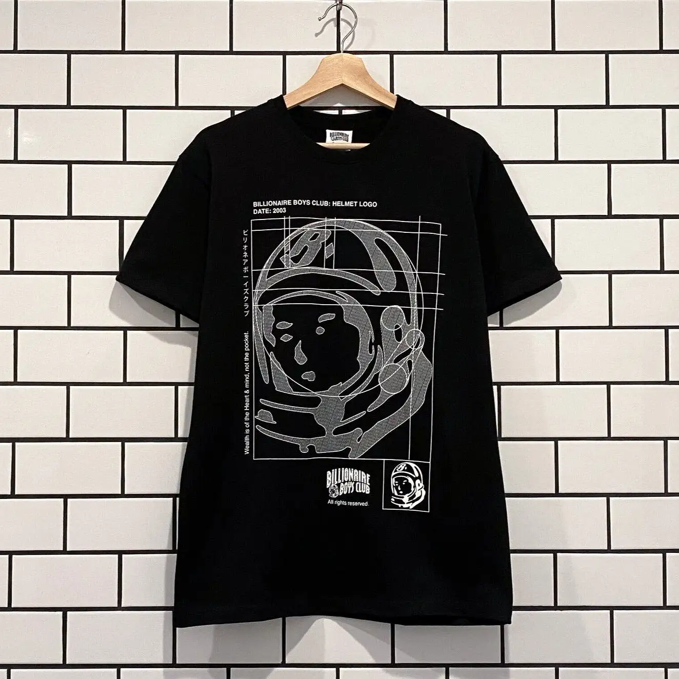 (40% Off) Billionaire Boys Club Blueprint Tee Black