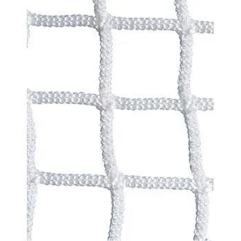 (4ft x 4ft x 5ft) 7mm White BOX Lacrosse Net by CrankShooter - FREE Shipping