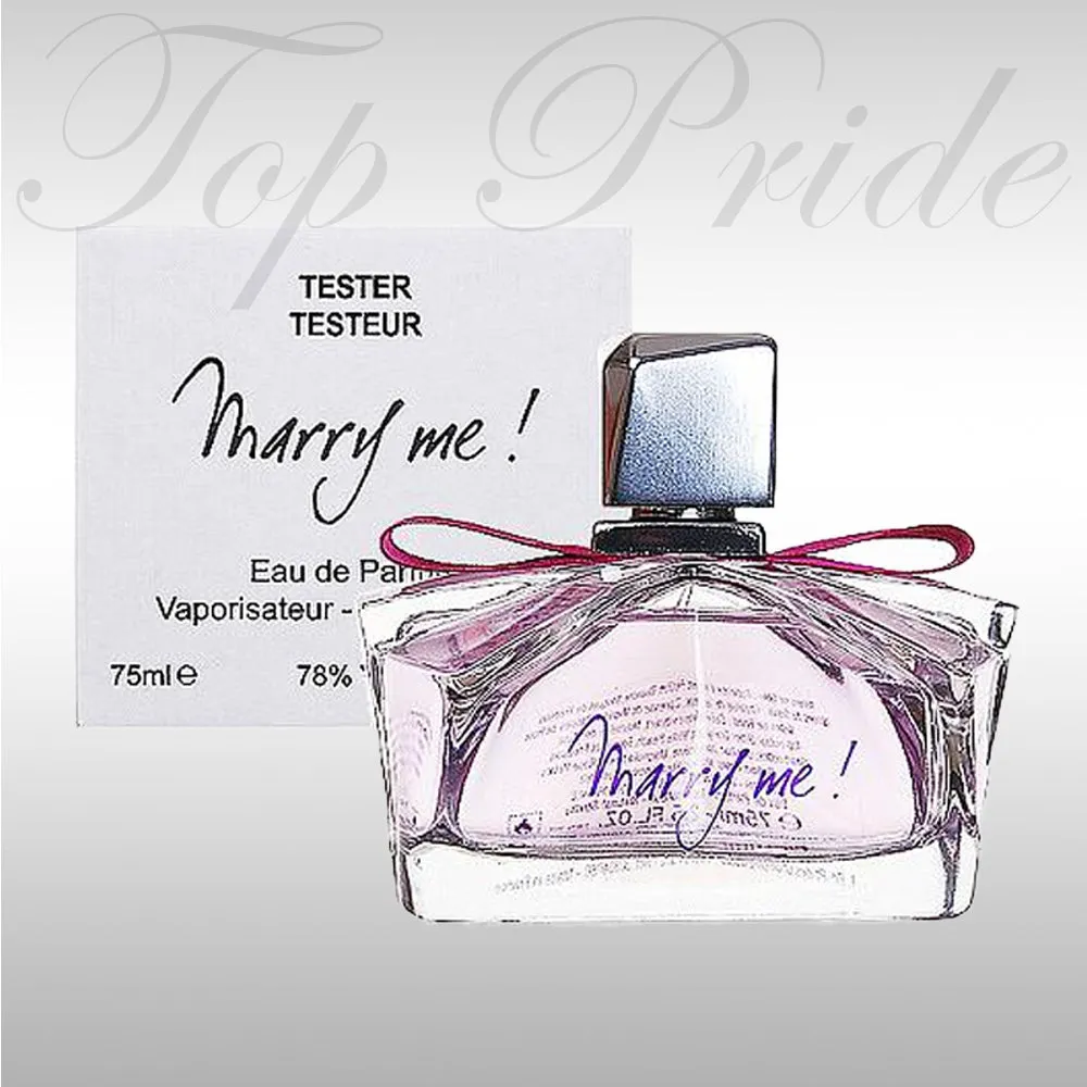 Lanvin Marry Me EDP 我願意女士香水 30ml/50ml/75ml/75ml Tester